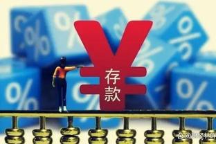 18luck新利官网利下载截图3